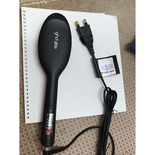 ghd电热离子直发梳子蓬松直发梳子自然卷救星直卷两用懒人梳