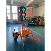 太阳能移动信号灯∮30cm灯盘直径三灯三色四面双向通行拖车信号灯