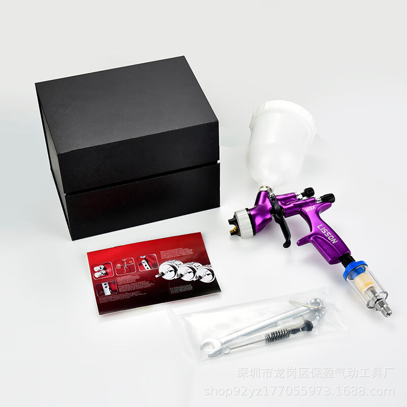 气动CV1型多功能手持油漆喷枪