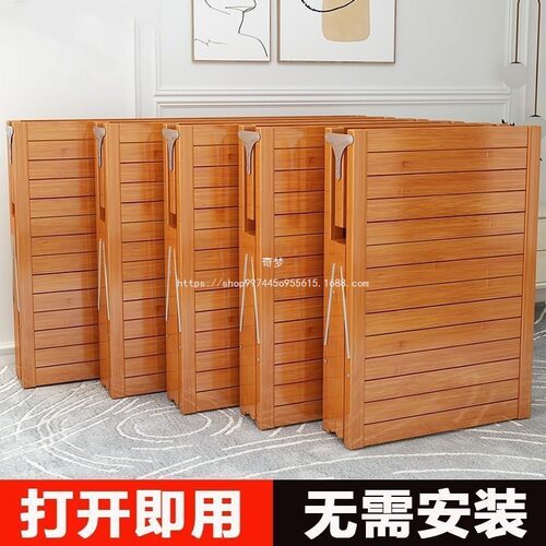 奇梦加固竹子午休家用双人办公室单人午睡竹床折叠床硬板床出租房