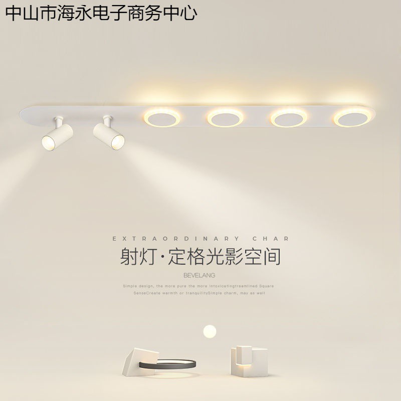 过道走廊吸顶灯北欧创意个性长条衣帽间灯现代简约led玄关入户灯