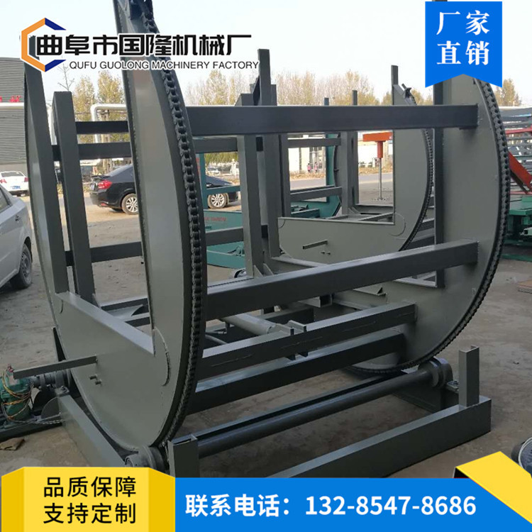 国隆大型框架液压180°翻转机