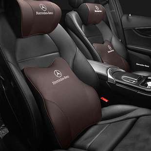 适用奔驰S/C/E级e300lC260汽车GLC护颈GLBA200头枕GLE350腰靠座垫