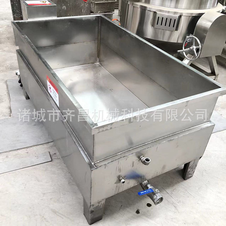 自动出料分层吊框卤煮锅