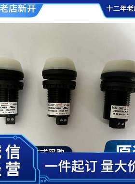 Mallory Sonalert  AST1575BMAQ    音频指示器 3650HZ, 85DB,