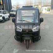 外贸出口低速全封闭电动三轮车成人款 接送学生遮风挡雨停车方便小