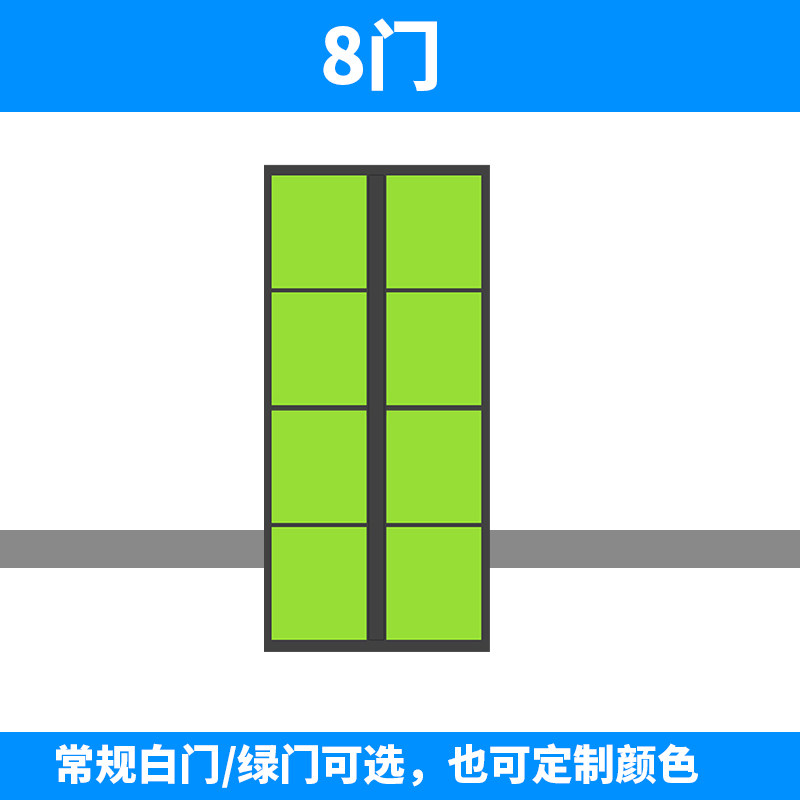便利智能快递柜厂家直供