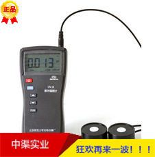 北师大UV-A双通道紫外线辐照计
