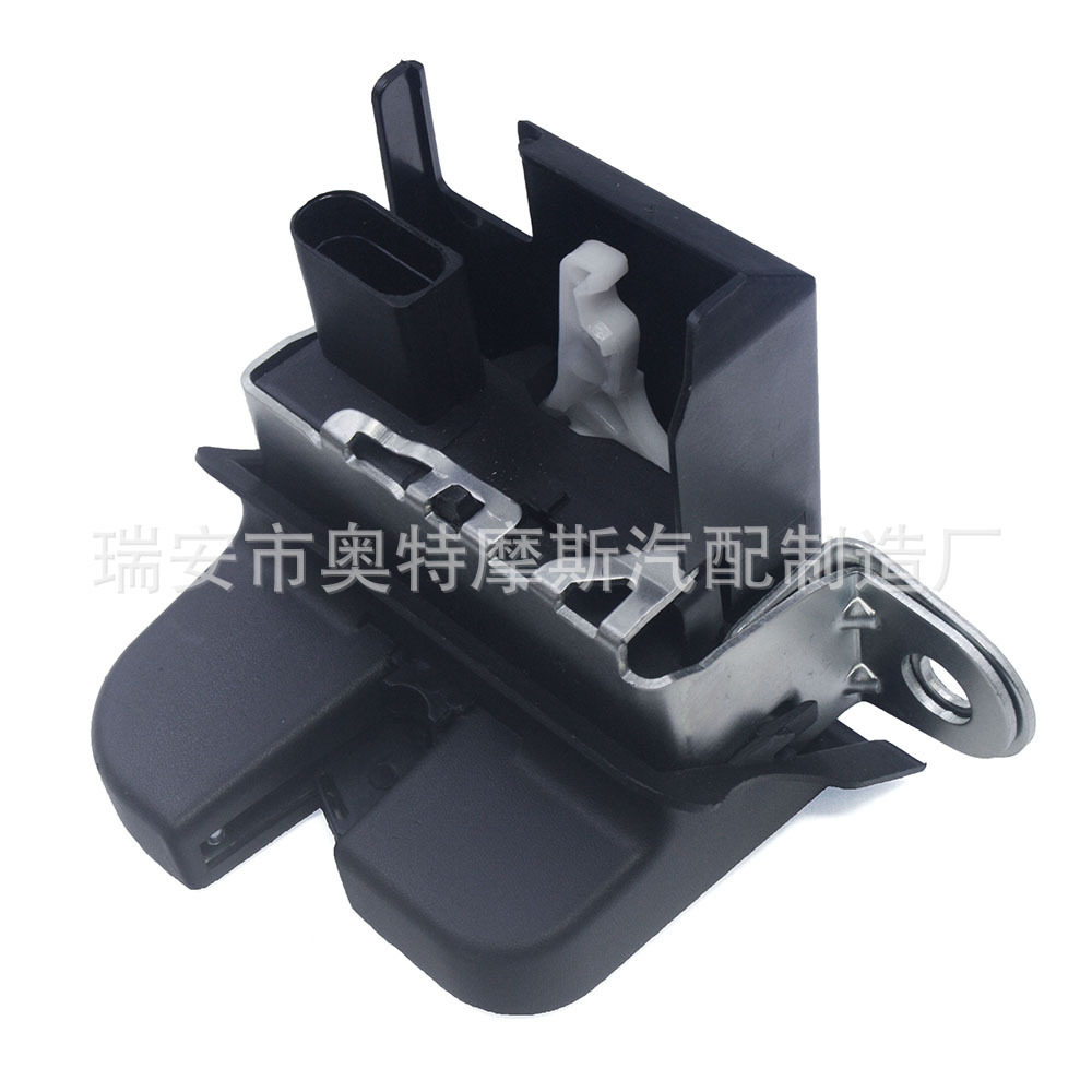 西亚特后备箱行李箱锁块