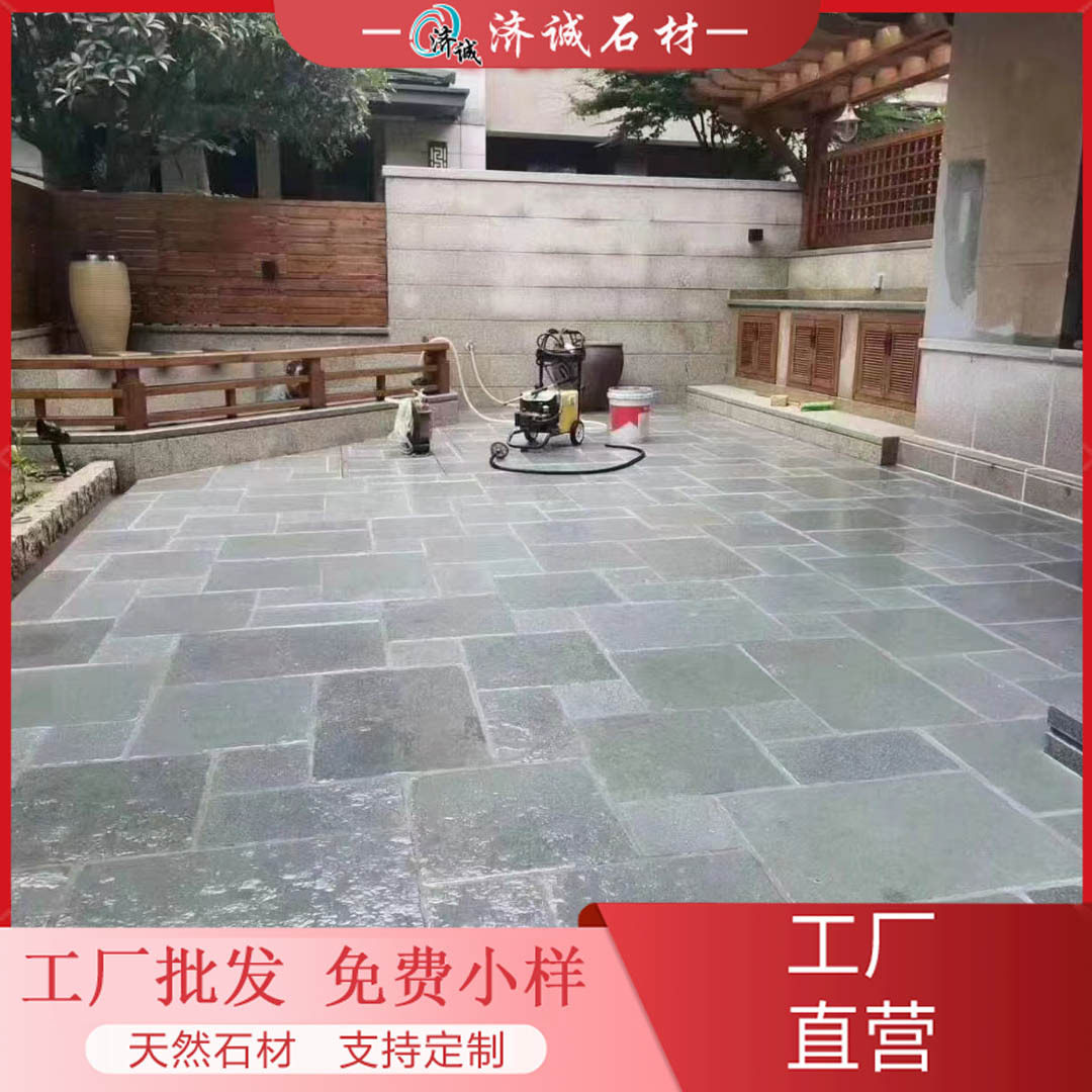 天然海洋蓝莱姆石庭院地铺石