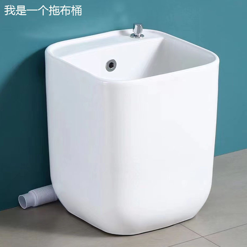 个性陶瓷拖布池拖布桶台控排水家用洗涤盆D77