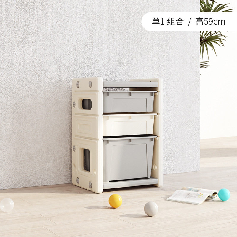 儿童玩具收纳架多层大容量