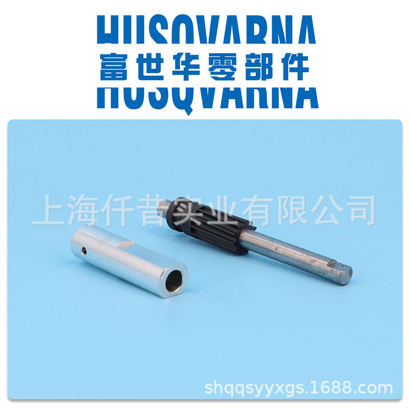 富世华油锯445 450机油泵出油管胡斯华纳伐木锯手锯配件