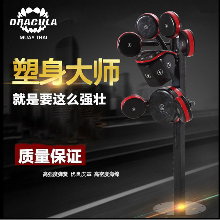 跨境拳击靶立式多靶位多功能拳靶跆拳道脚靶训练器多功能健身器材