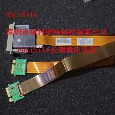 理光GEN4喷头 GEN5 理光g4 g5打印头 喷头 MH2420 printhead 喷头