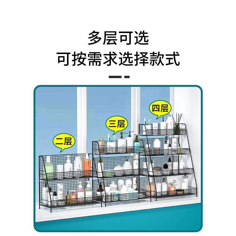 窗台置物架窄窗户厨房卫生间浴室阳台卧室窗边窗口飘窗台收纳架子