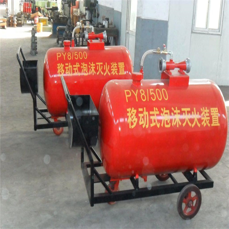 PY8/400泡沫发生装置泡沫灭火装置