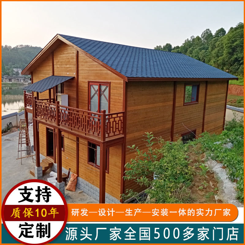 防腐木二层大型仿古移动木屋