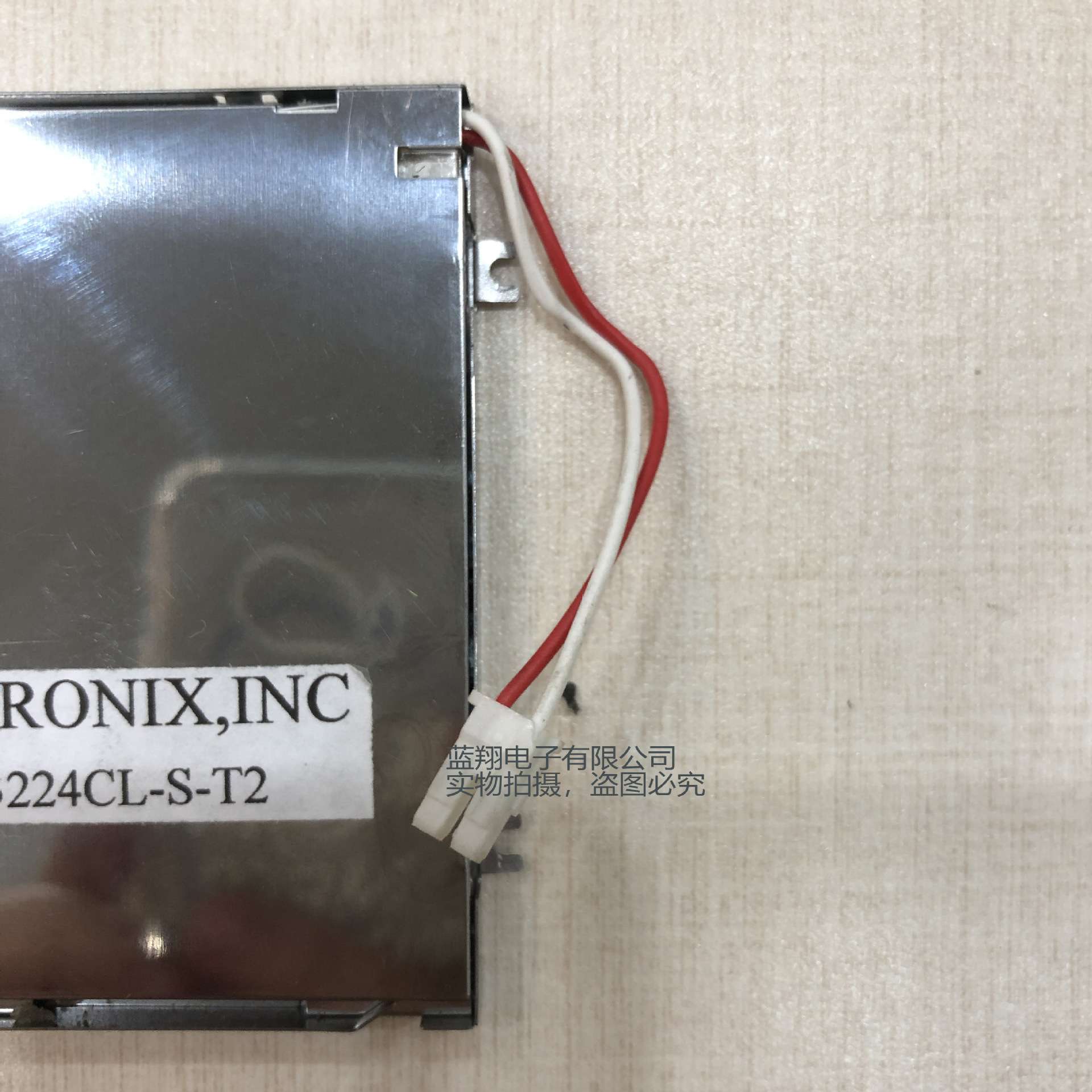 原装现货出售显示屏 HDM3224CL-S-T2 拍前请联系客服确认型号