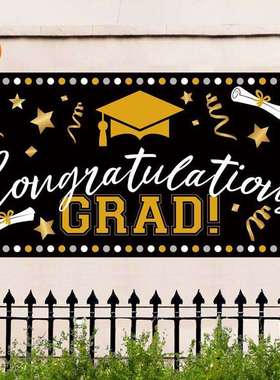 毕业横幅纪念用品节日旗grad装饰旗200*115cm毕业装饰