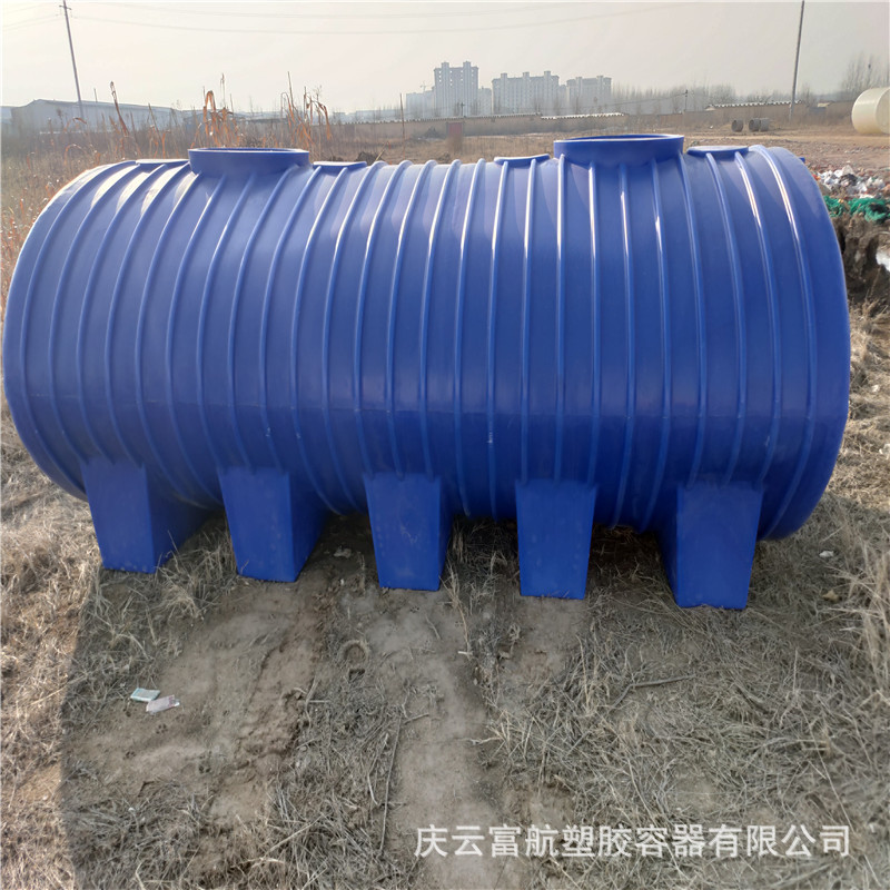 邯郸卧式10-15吨塑料罐