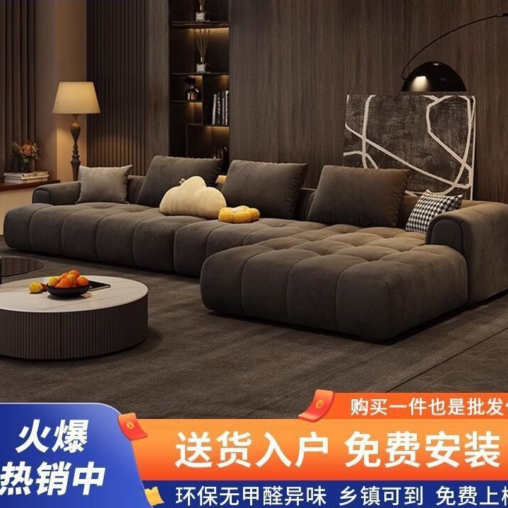 北欧磨砂绒布沙发现代轻奢小户型客厅直排贵妃网红款云朵泡芙沙发