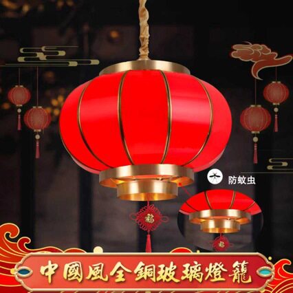 全铜灯笼春节结婚喜庆水晶阳台大门口插电吊灯乔迁led铜灯笼