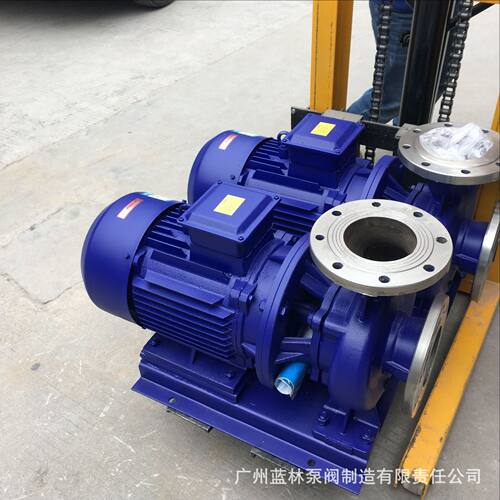 管道增压泵IRW250-400单级热水防爆管道循环水泵90KW卧式离心泵