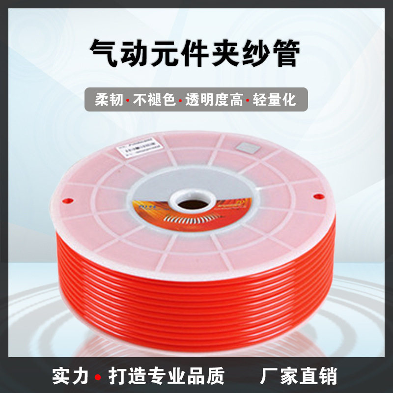 PU弹簧气管软管通水通气耐压1MPa