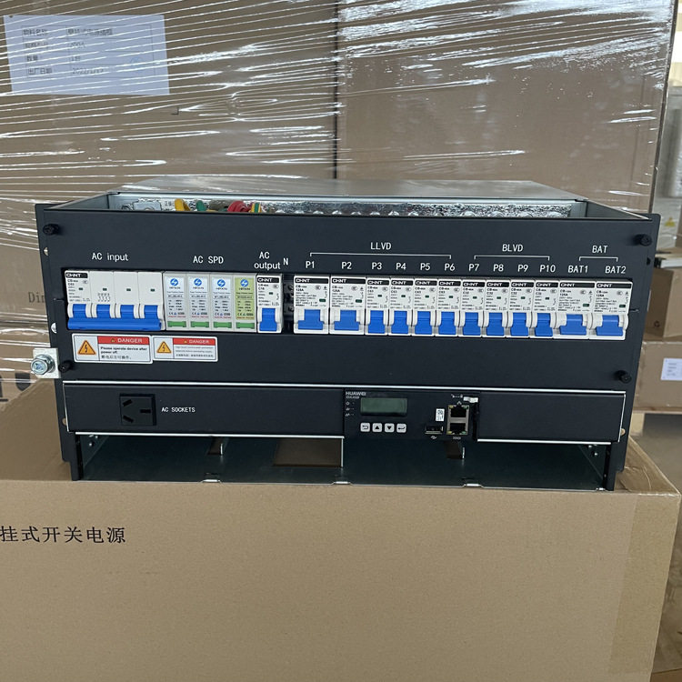 EPT48300-M5A1通信开关电源?