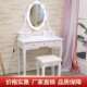 北欧白色梳妆台小型简约卧室带灯化妆桌现代潮流女性化妆台带凳子