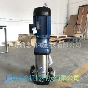 稳压水泵 2小区高层管道二次供水增压泵380V不锈钢立式 CDMF65