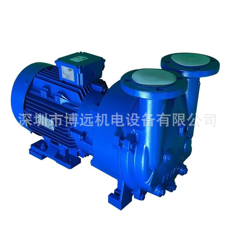 NASH佶缔纳士真空泵 2BV5121 OKC 007P 无油液环铝青铜叶轮