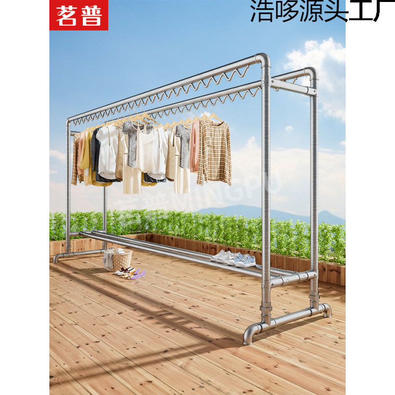 特厚双杆钢管落地晾衣架简易家用户外晾衣杆农村阳台庭院挂衣架子