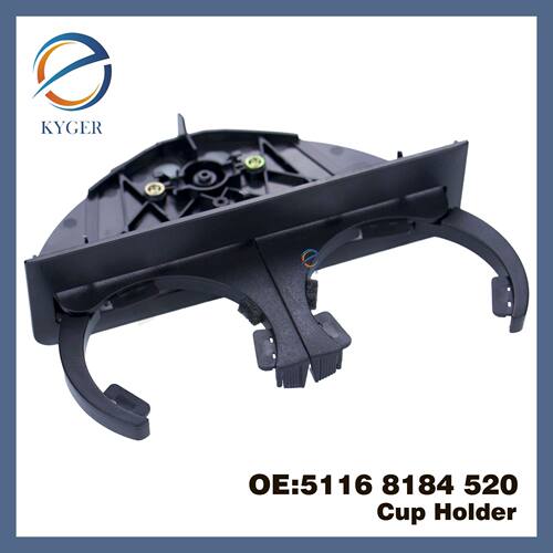 适用于宝马E39饮料架（后）51168184520