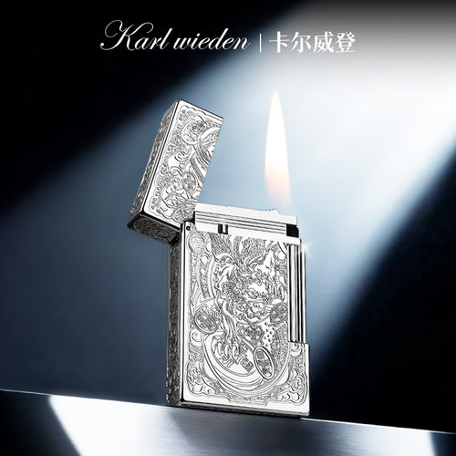 KW卡尔威登朗声打火机男友生日圣诞礼物高档高颜值防风煤油火机