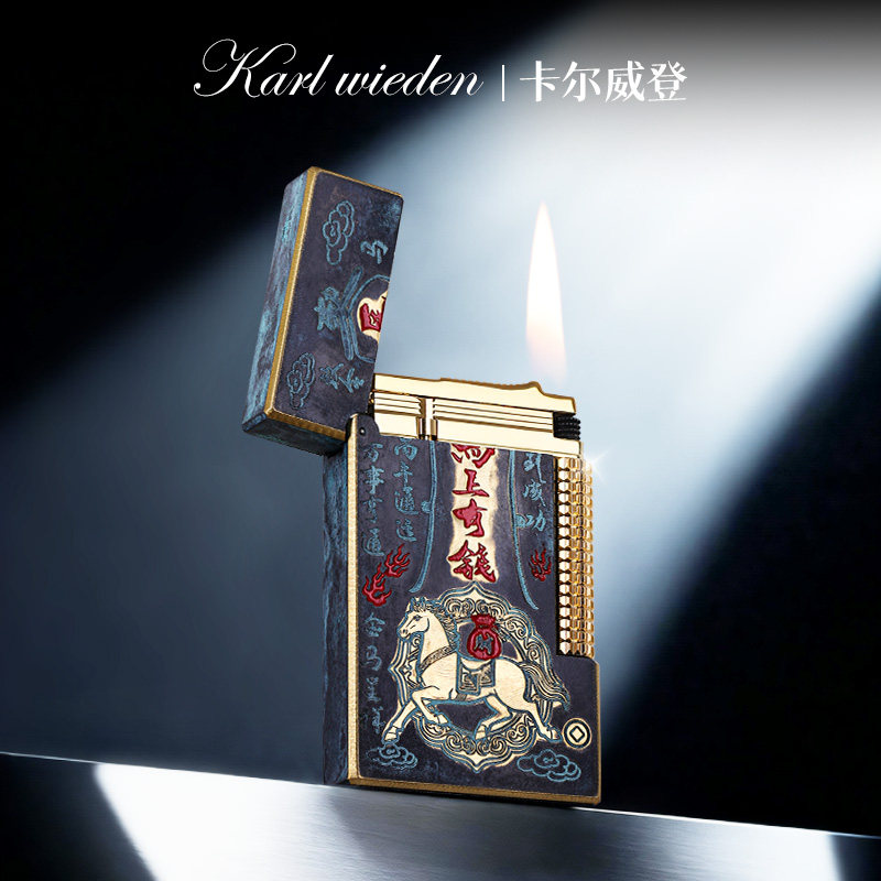 KW卡尔威登朗声打火机煤油创意高档女生送男士生日礼物防风高颜值