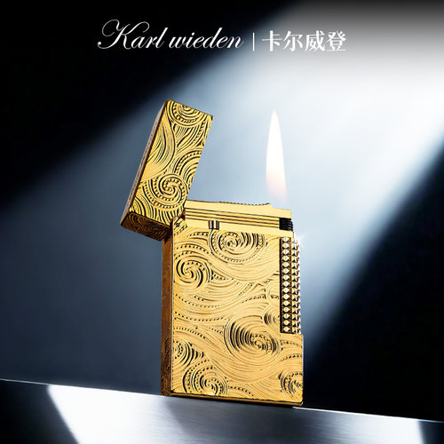 KW卡尔威登充气朗声打火机新款送男生圣诞生日礼物高档防风火机