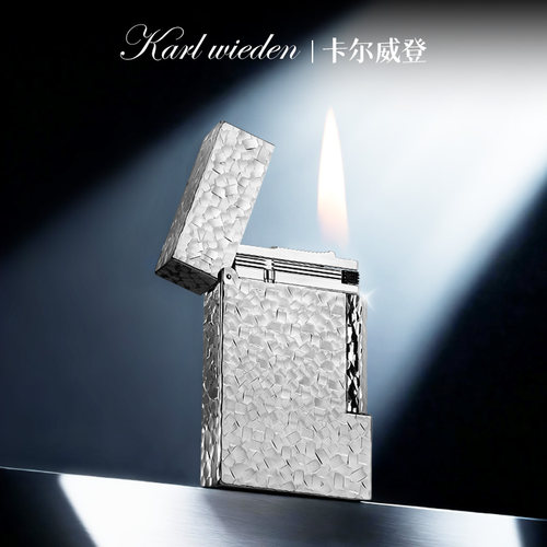 卡尔威登碎冰铬朗声煤油打火机