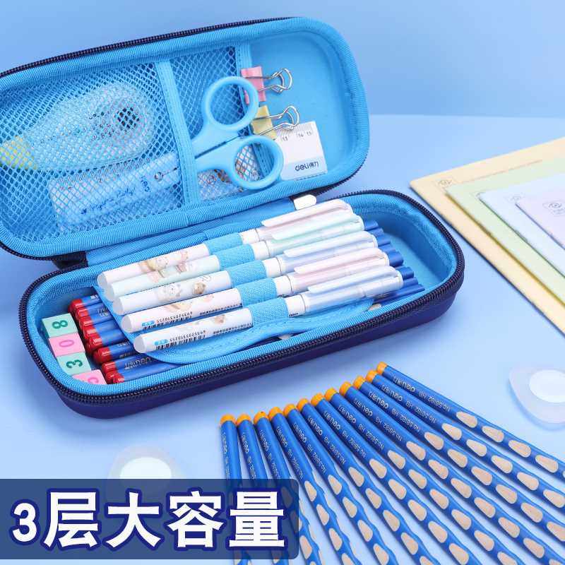 现货速发笔袋男孩小学生文具盒男多层大容量铅笔盒多功能男孩款三,文具电教/文化用品/商务用品,笔袋,淘宝优惠券,粉丝福利购,淘宝优惠卷