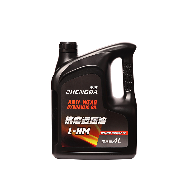 现货速发46号抗磨液压油68号2千斤顶叉举升降机汽货车尾板液压油