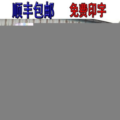 直供8米开业拱门充气节庆活动彩虹门10m金色万福双龙拱门庆典气模