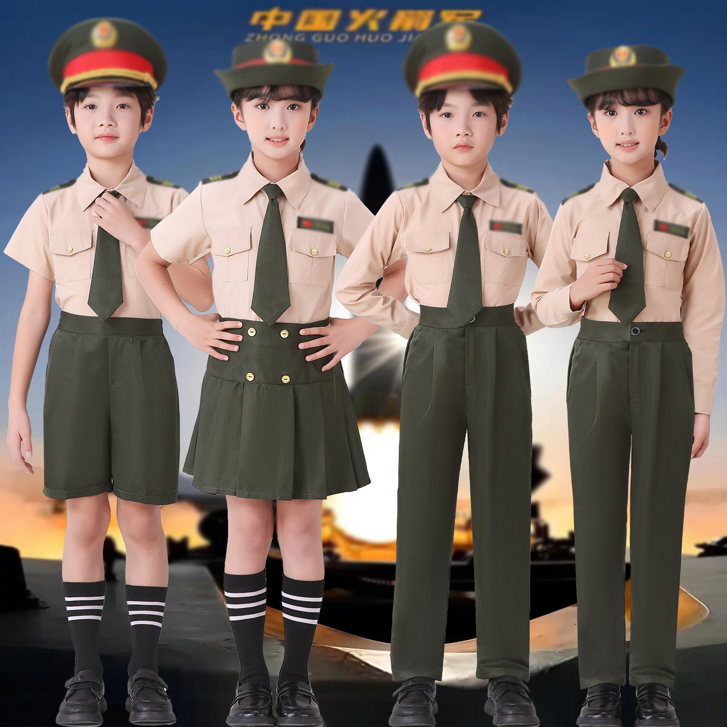 儿童火箭军旗手仪仗队制服男女童军绿色机长飞行员演出服表演服装