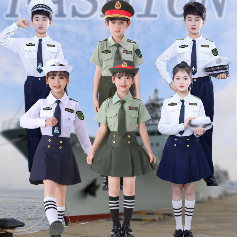 运动会开幕式班服飞行员演出服机长海军陆升旗空军陆军仪式毕业照