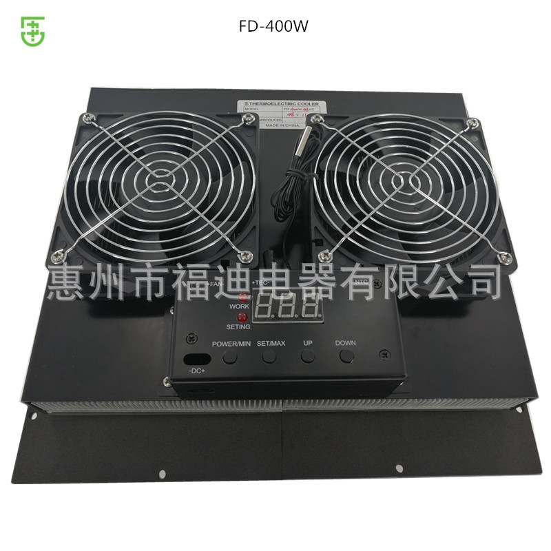 热电珀耳帖空对空冷却套件48V