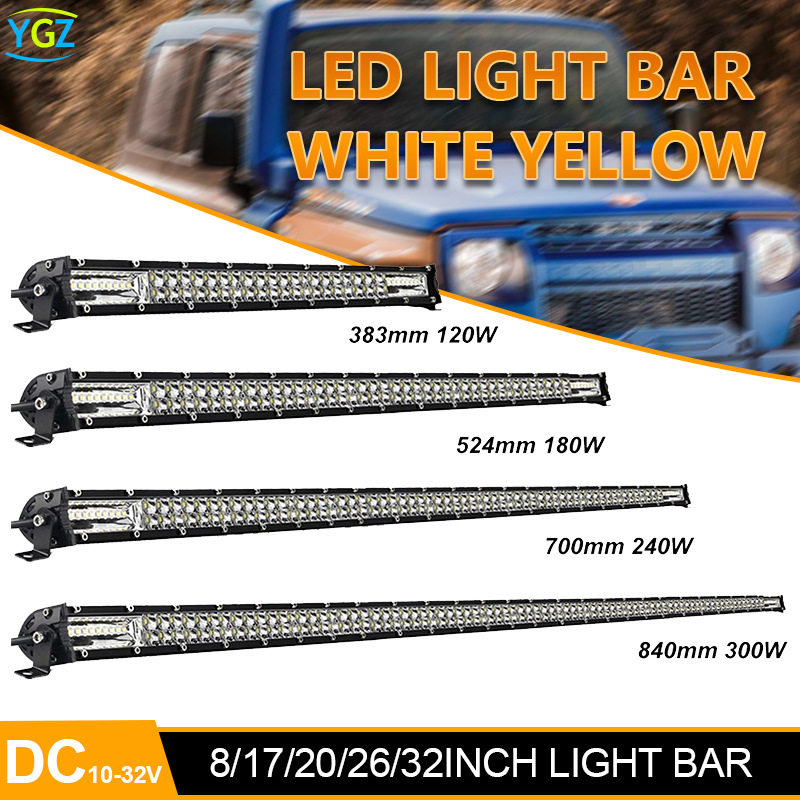 厂家 细款小双排 LED长条灯汽车改装射灯 灯条180w 20英寸