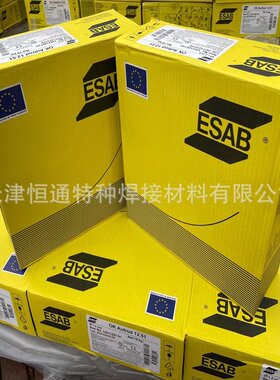 伊莎ESAB ER80S-Ni1/OK13.23低温钢焊丝瑞典伊萨焊丝