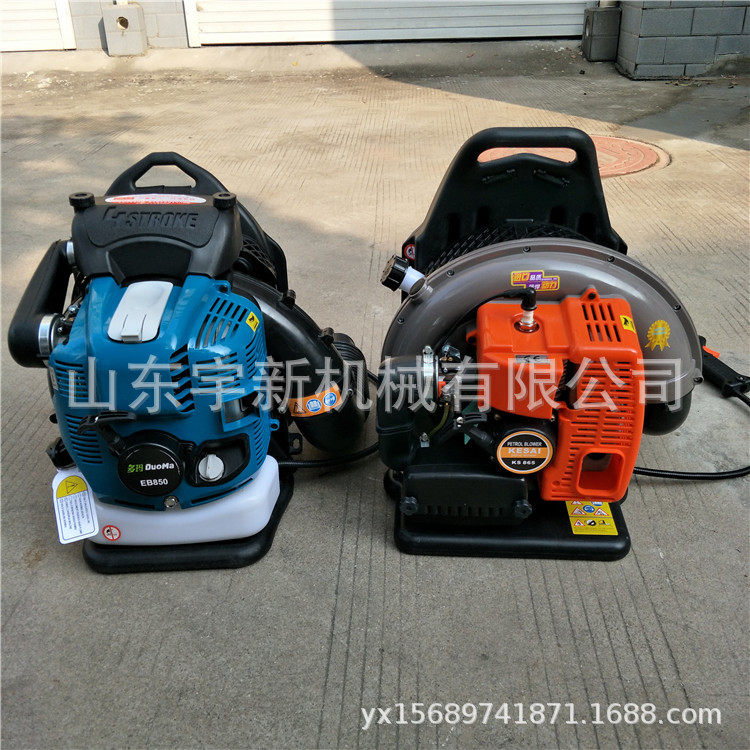 背负式四冲程吹风机 小型汽油风力灭火机 路面树叶清扫机