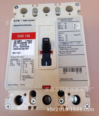 Cutler-Hammer断路器 EHD 14kEHD3100 100 A