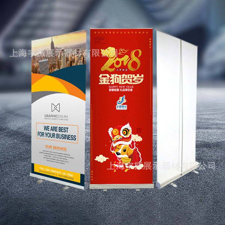 铝合金易拉宝展示架批发易拉宝厂家全铝制作x展架门型展架